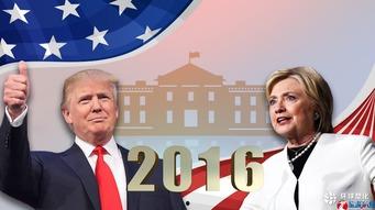 台湾大选爆料新闻视频,揭秘幕后黑手与关键投票动态  第1张