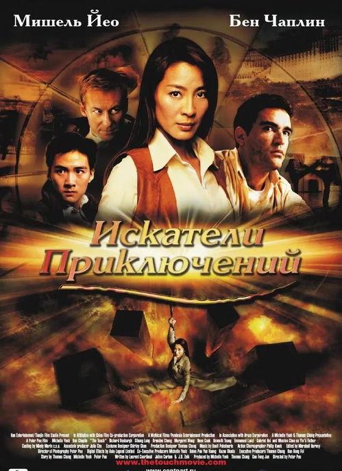 好看的电影 在线观看,精选热门电影在线观看指南