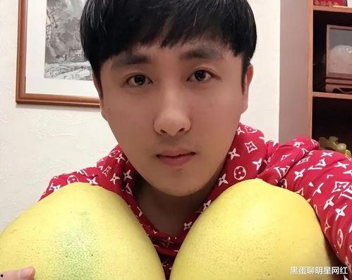 潇哥哥新女友爆料视频,女友爆料视频揭秘甜蜜瞬间  第3张