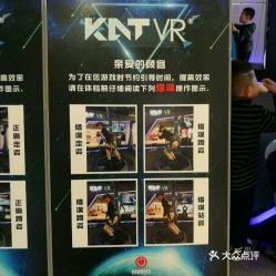 成都娱乐爆料热线,揭秘娱乐圈最新动态  第2张